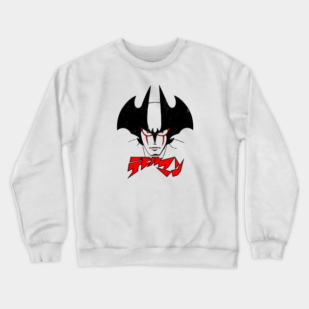 002 Devilman Head Crewneck Sweatshirt by Yexart